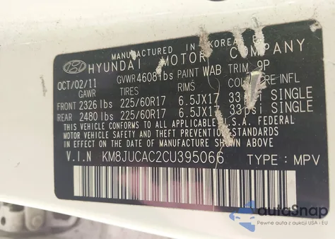 2012 Hyundai Tucson Gls из США, поврежденный, VIN KM8JUCAC2CU395066